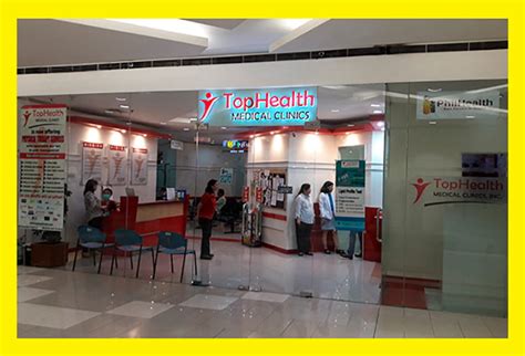 sm san lazaro clinic.